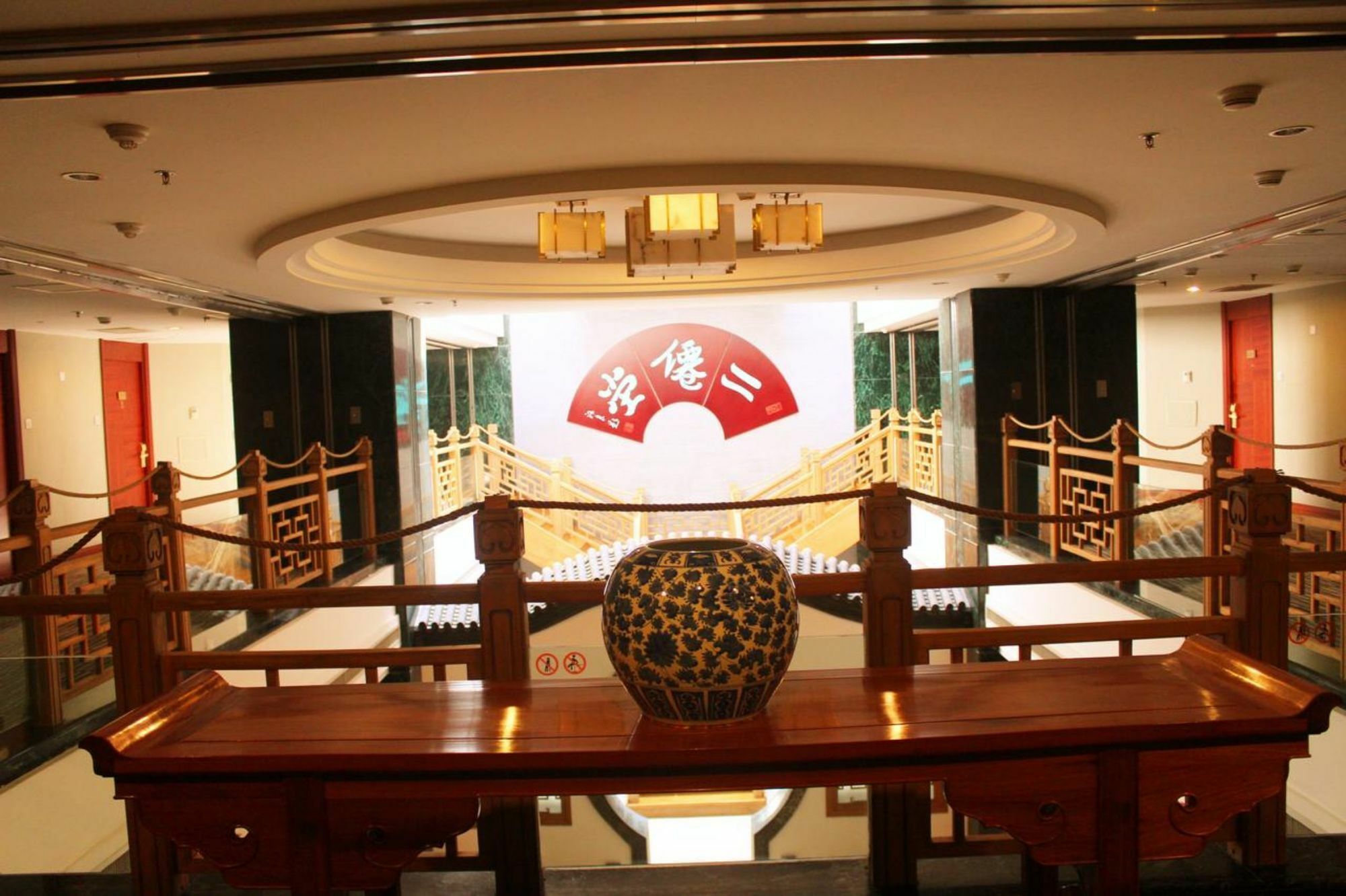 Beijing Broadcasting Tower Hotel المظهر الخارجي الصورة