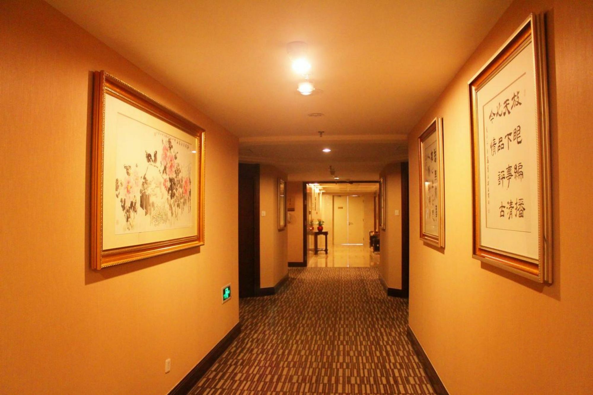 Beijing Broadcasting Tower Hotel المظهر الخارجي الصورة