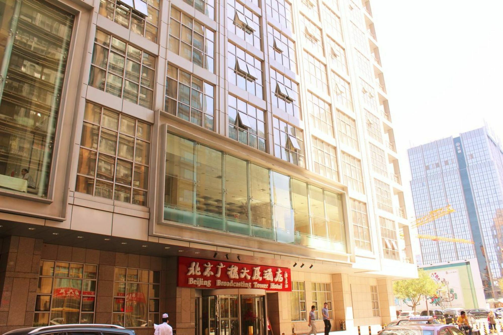 Beijing Broadcasting Tower Hotel المظهر الخارجي الصورة